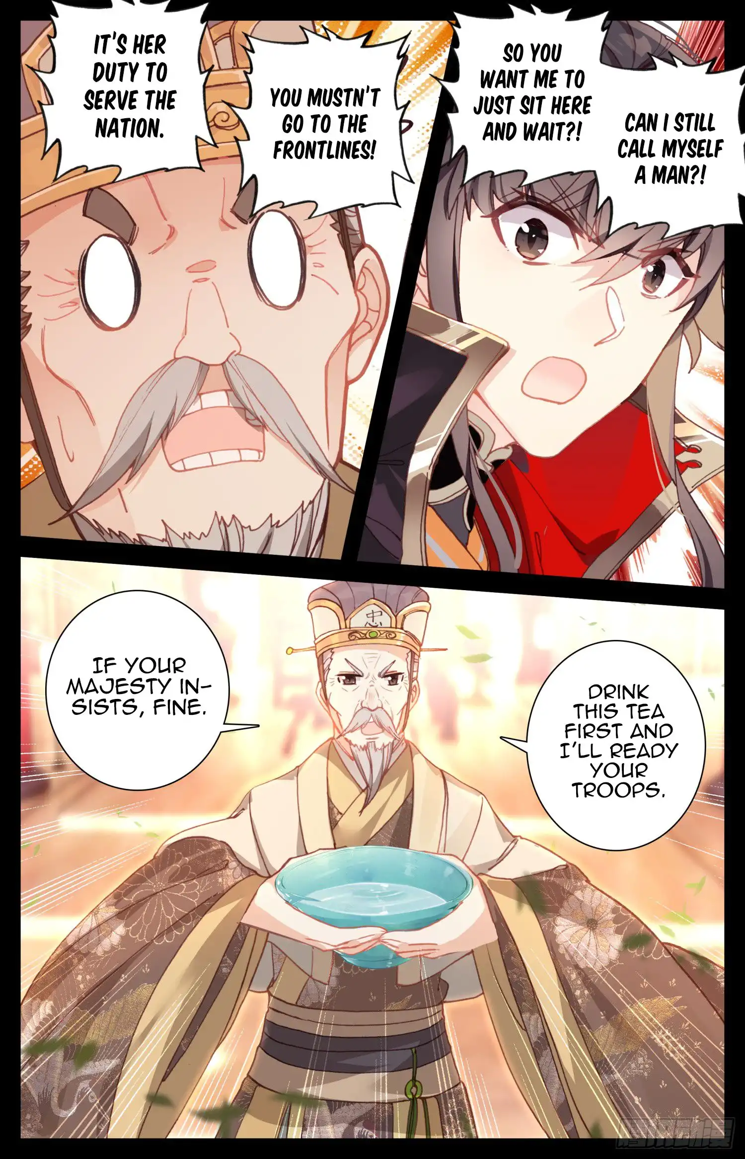 Legend of the Tyrant Empress Chapter 46 9